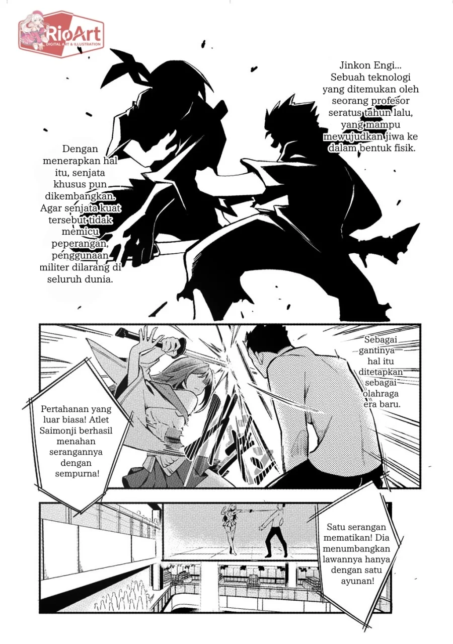 Jinkon Engi Chapter 1 - halaman 10