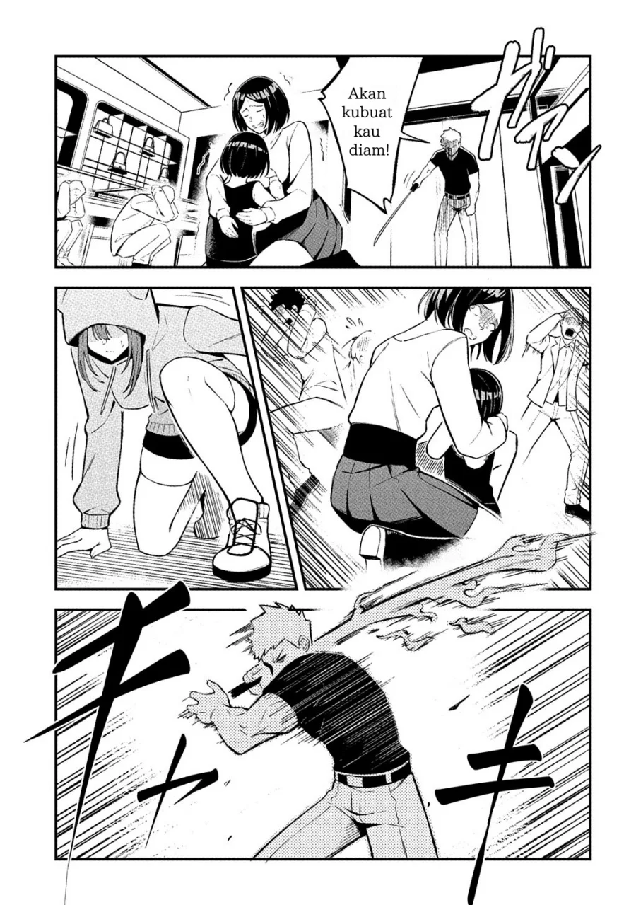 Jinkon Engi Chapter 1 - halaman 16