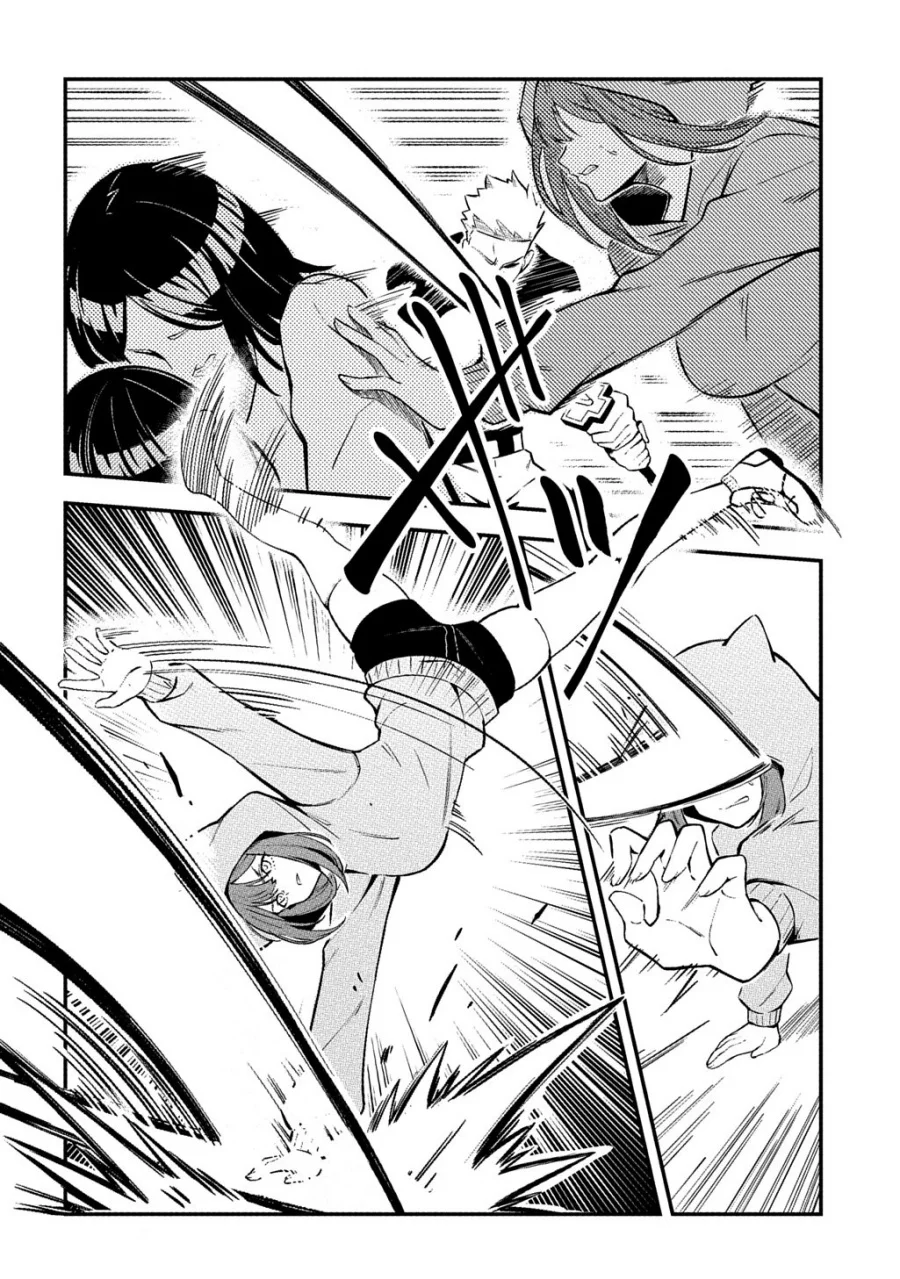 Jinkon Engi Chapter 1 - halaman 17