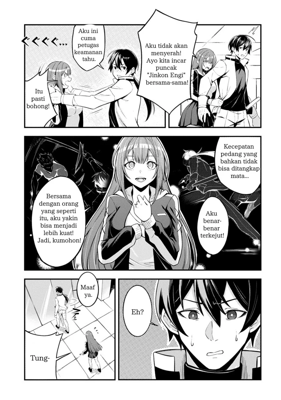 Jinkon Engi Chapter 1 - halaman 32