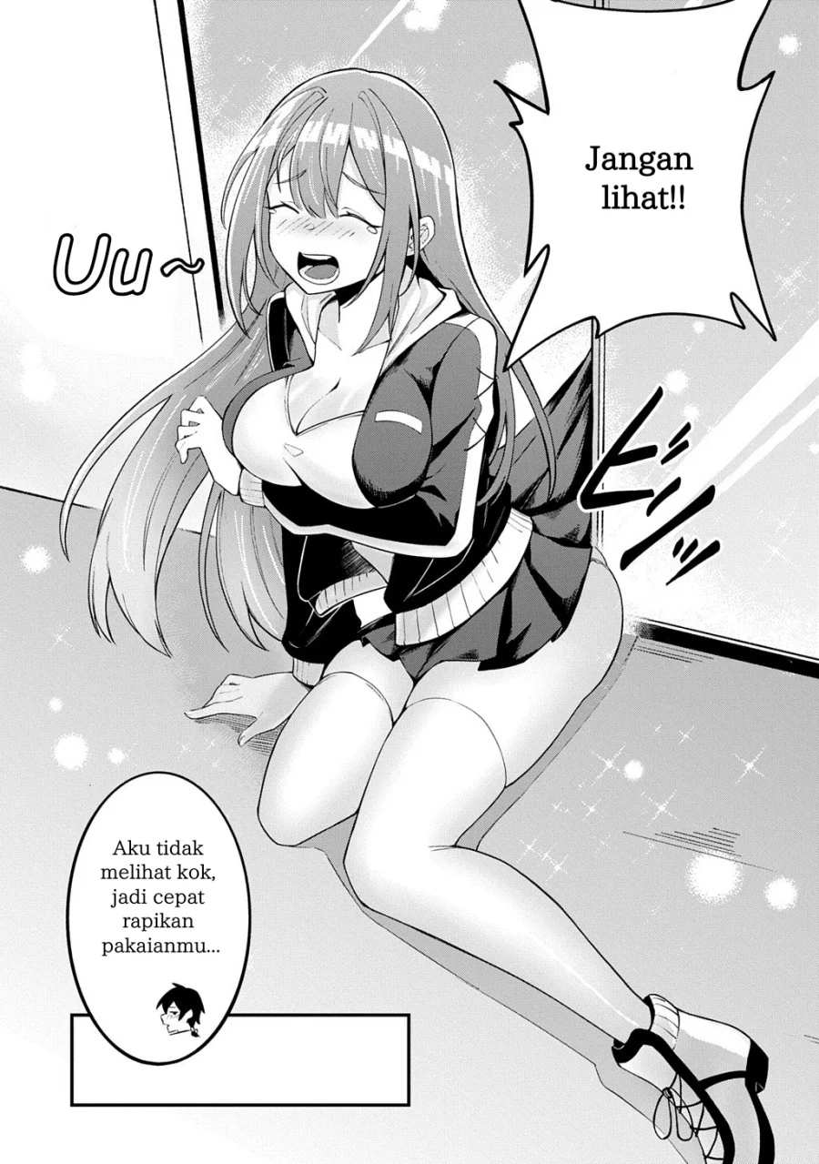 Jinkon Engi Chapter 1 - halaman 34