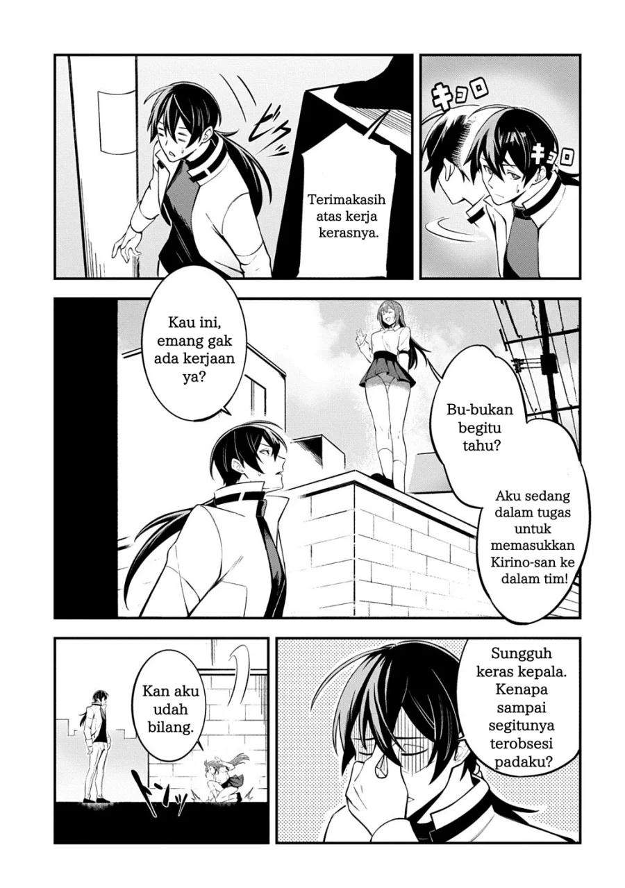 Jinkon Engi Chapter 1 - halaman 36