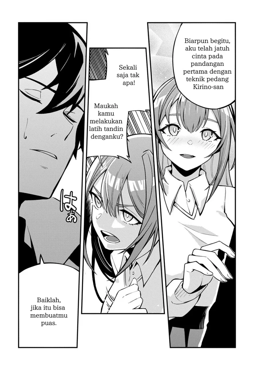 Jinkon Engi Chapter 1 - halaman 39