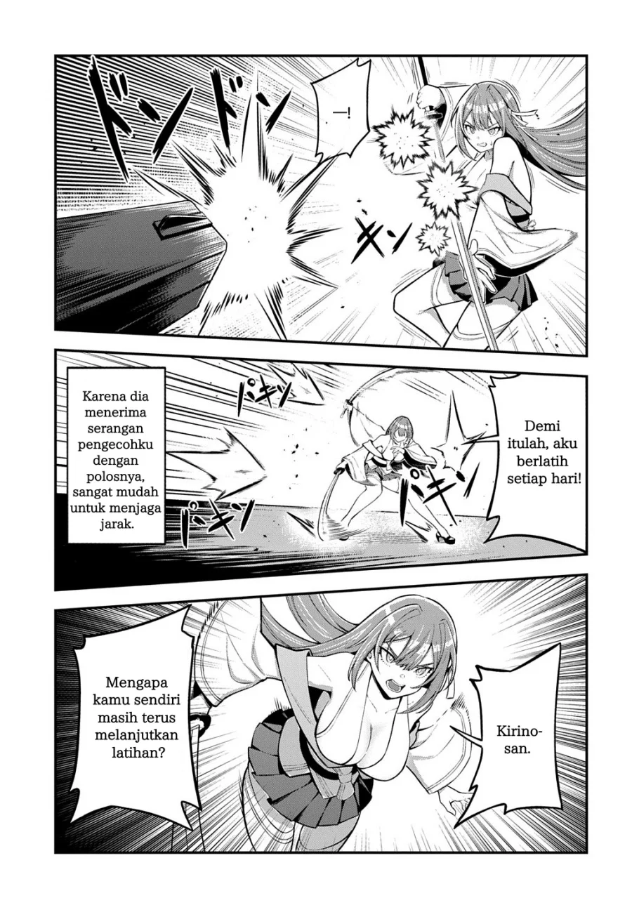 Jinkon Engi Chapter 1 - halaman 47