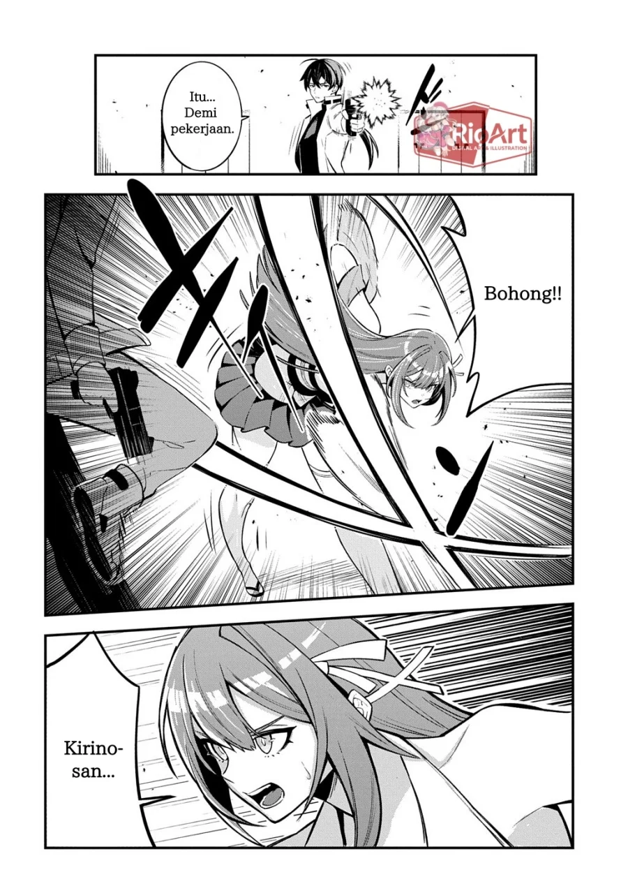 Jinkon Engi Chapter 1 - halaman 48
