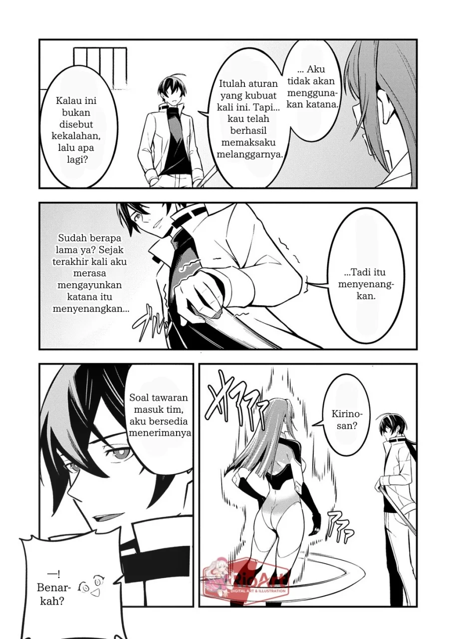 Jinkon Engi Chapter 1 - halaman 55