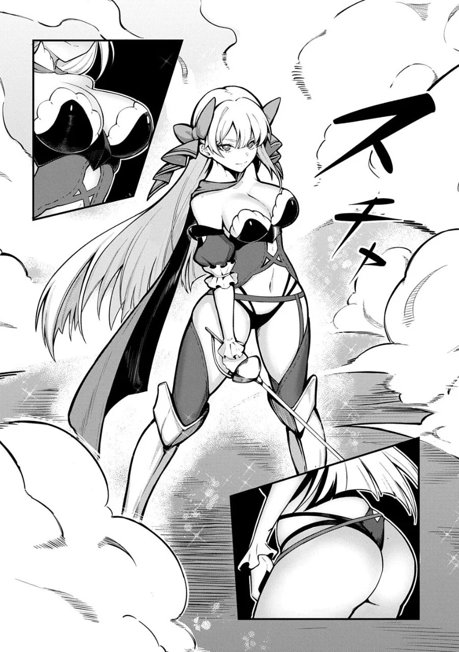 Jinkon Engi Chapter 2 - halaman 15