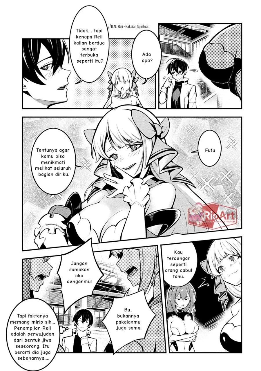 Jinkon Engi Chapter 2 - halaman 16