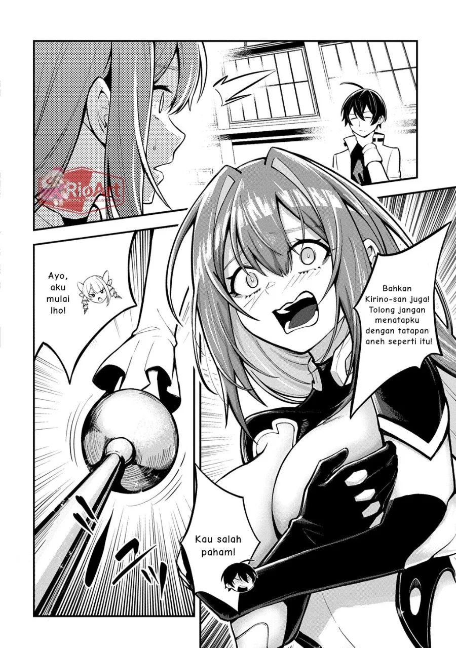 Jinkon Engi Chapter 2 - halaman 17