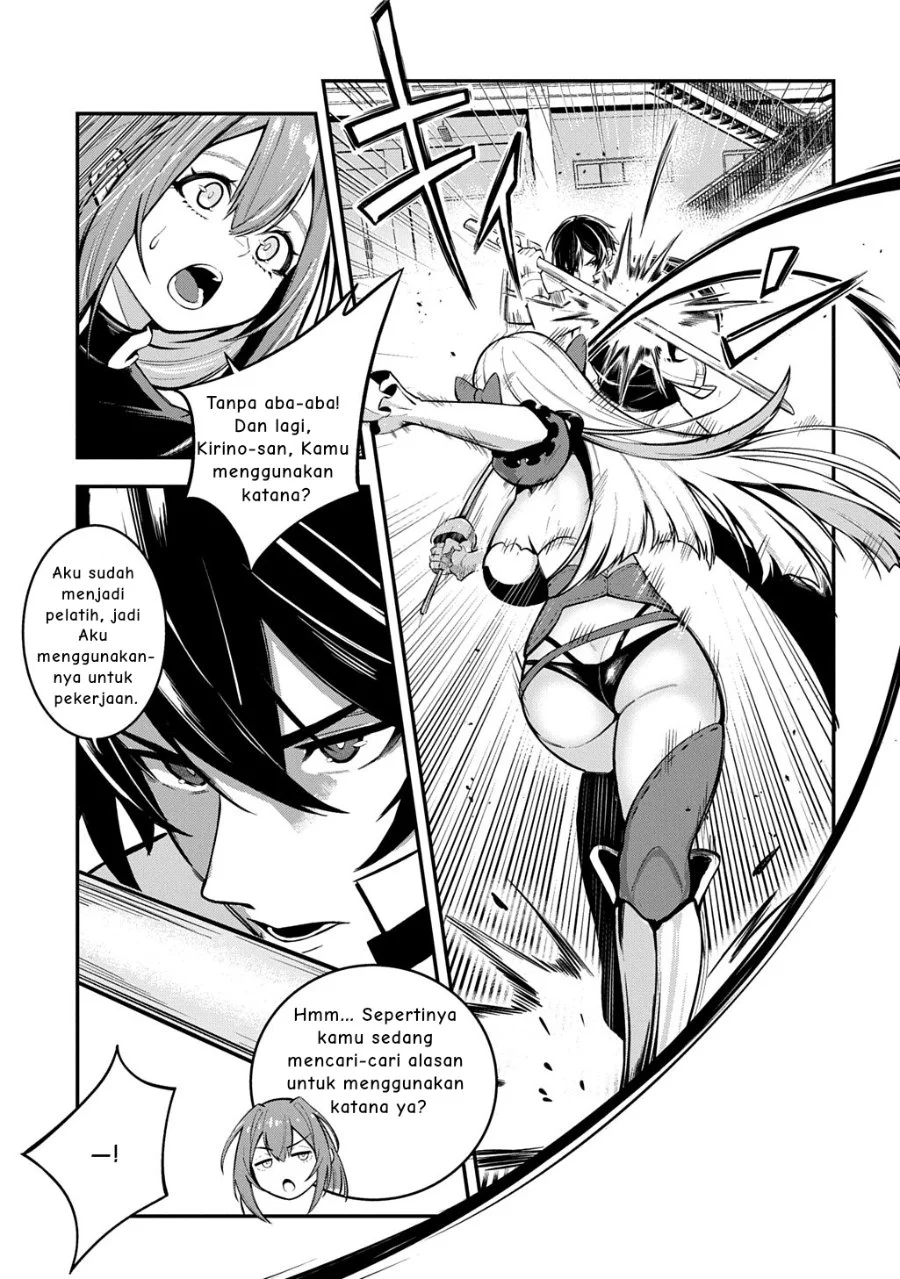 Jinkon Engi Chapter 2 - halaman 18