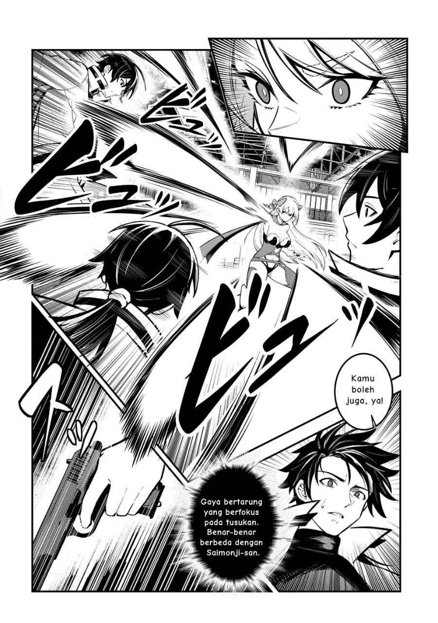 Jinkon Engi Chapter 2 - halaman 19