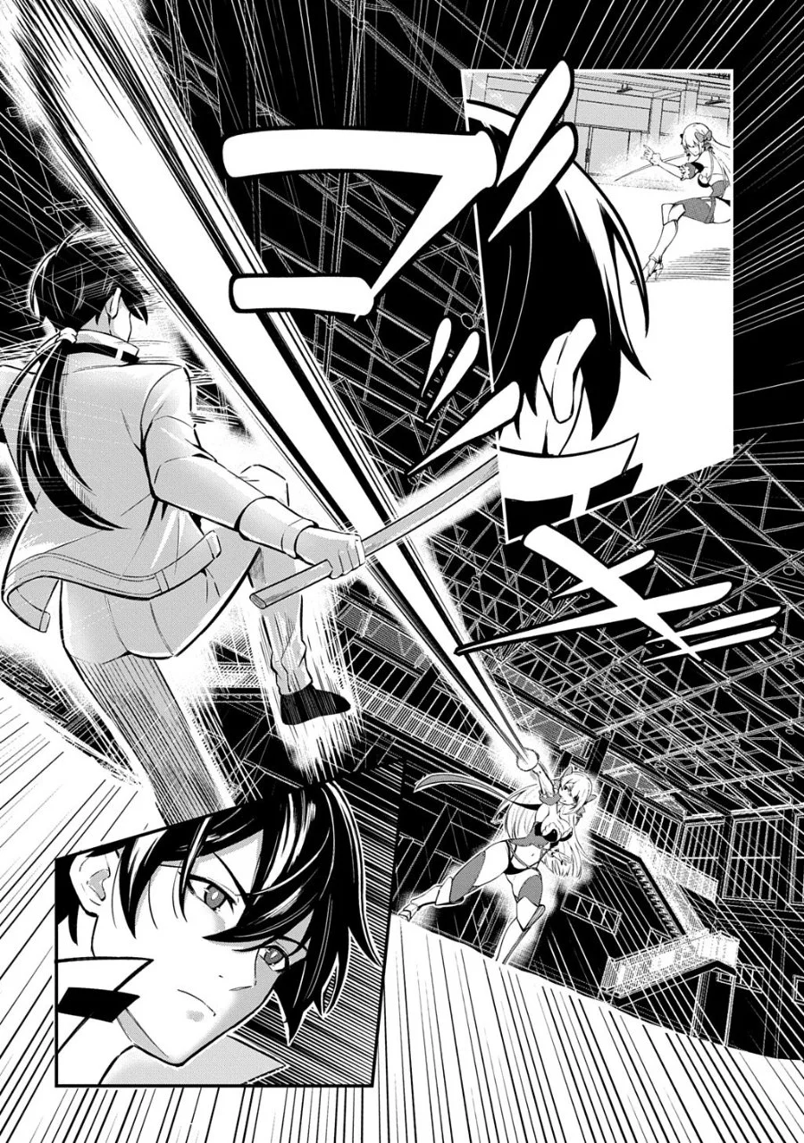 Jinkon Engi Chapter 2 - halaman 21