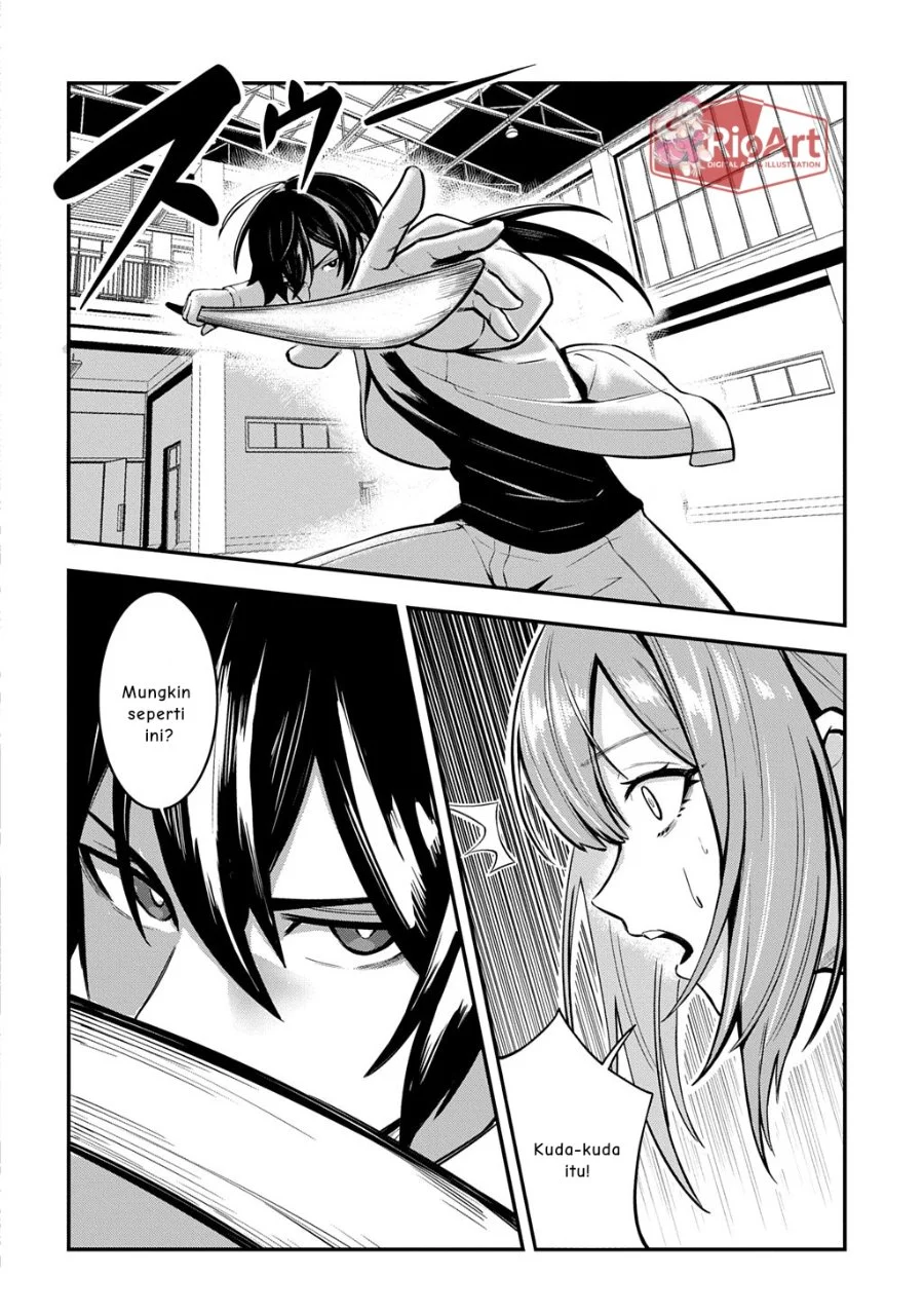Jinkon Engi Chapter 2 - halaman 23
