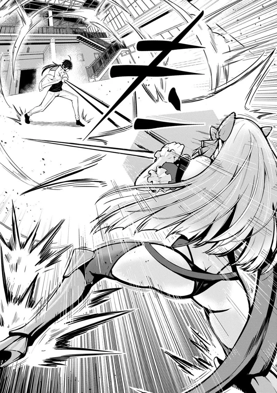 Jinkon Engi Chapter 2 - halaman 24