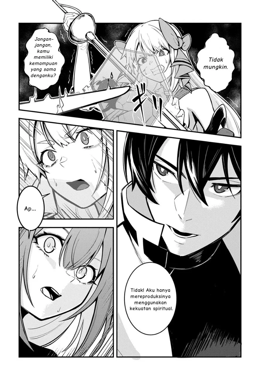 Jinkon Engi Chapter 2 - halaman 25