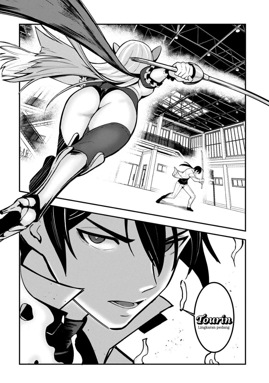 Jinkon Engi Chapter 2 - halaman 27
