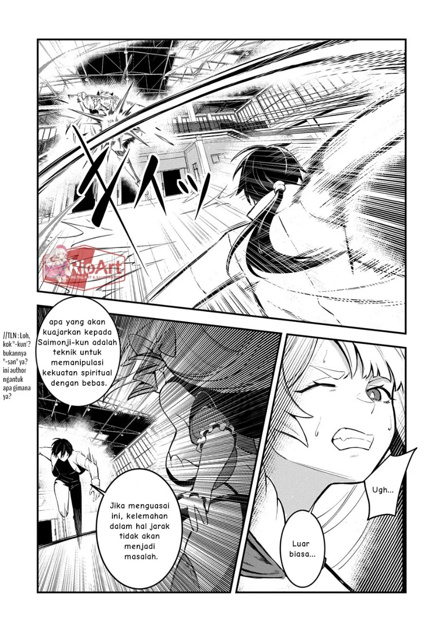Jinkon Engi Chapter 2 - halaman 28