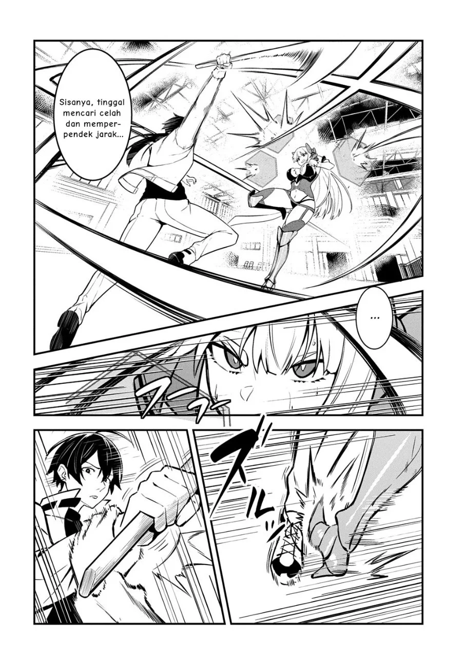 Jinkon Engi Chapter 2 - halaman 29