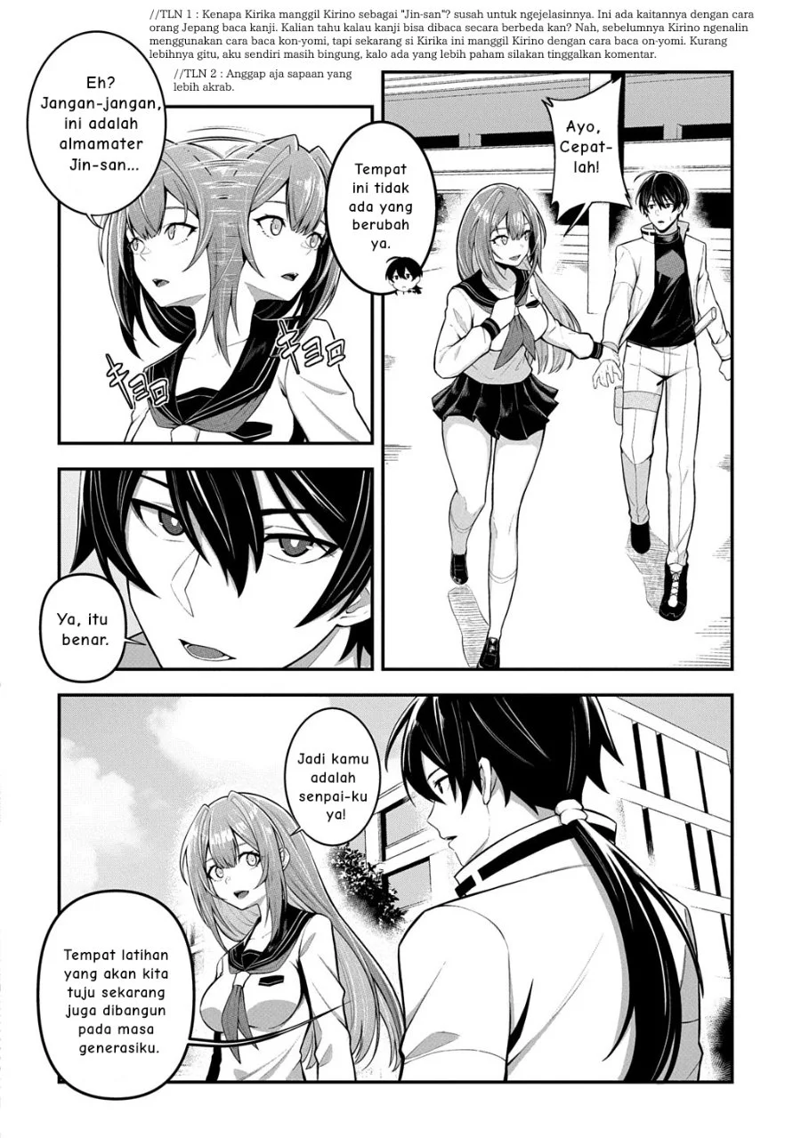 Jinkon Engi Chapter 2 - halaman 3