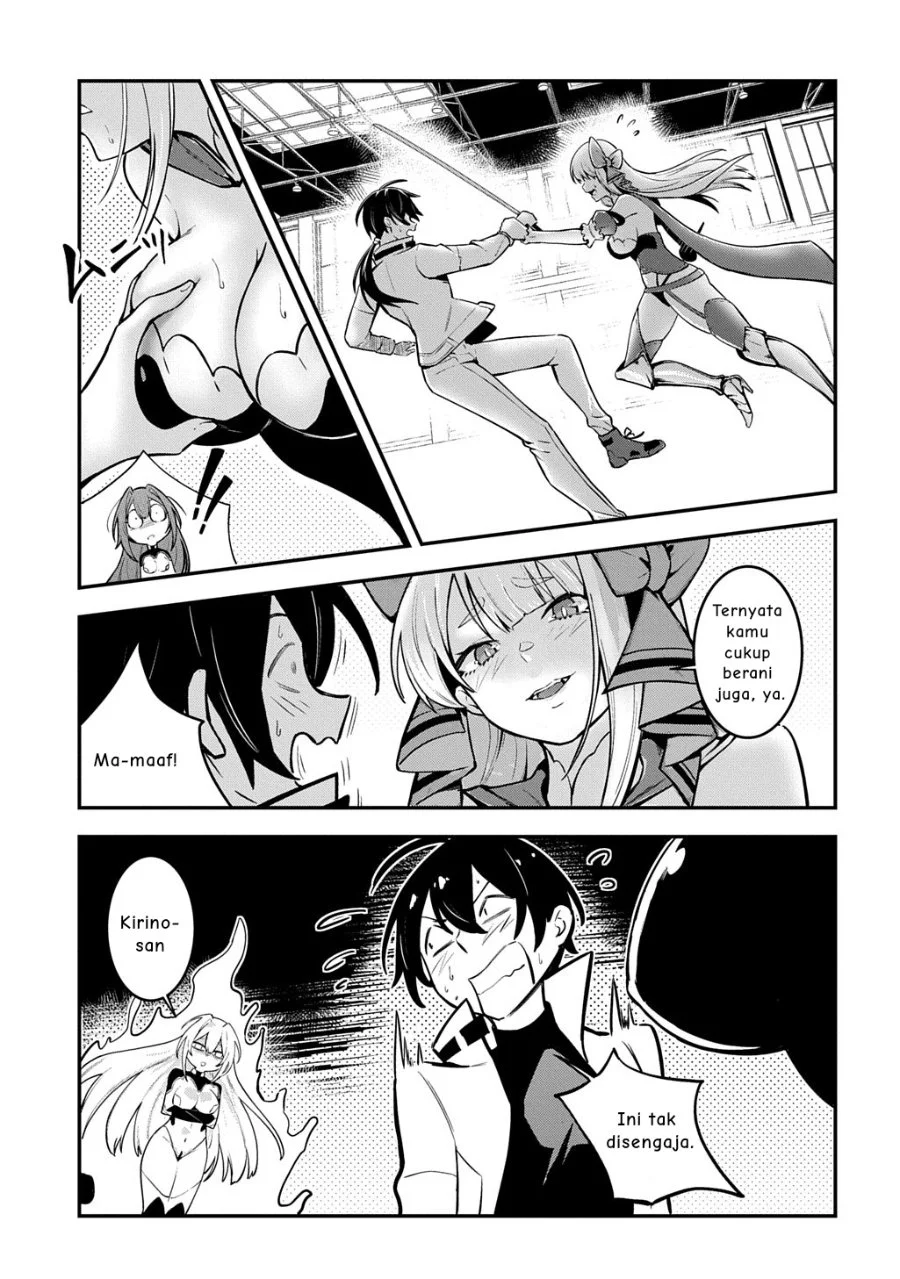 Jinkon Engi Chapter 2 - halaman 30