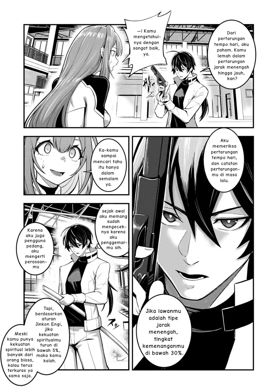 Jinkon Engi Chapter 2 - halaman 6