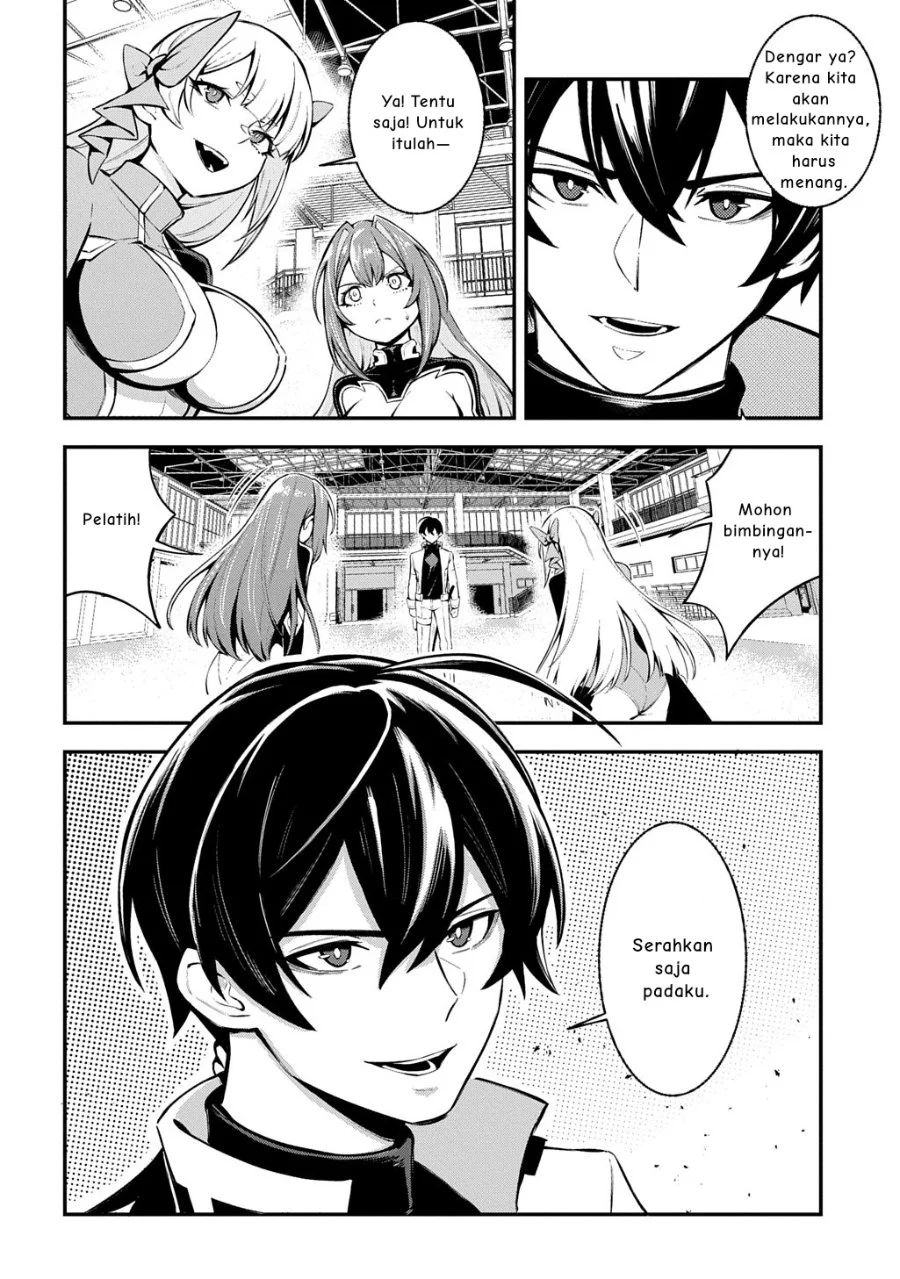 Jinkon Engi Chapter 3 - halaman 11