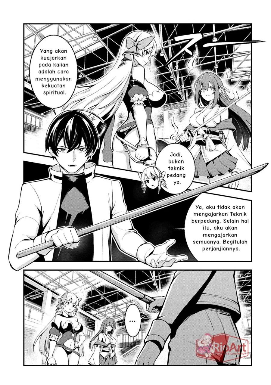 Jinkon Engi Chapter 3 - halaman 12