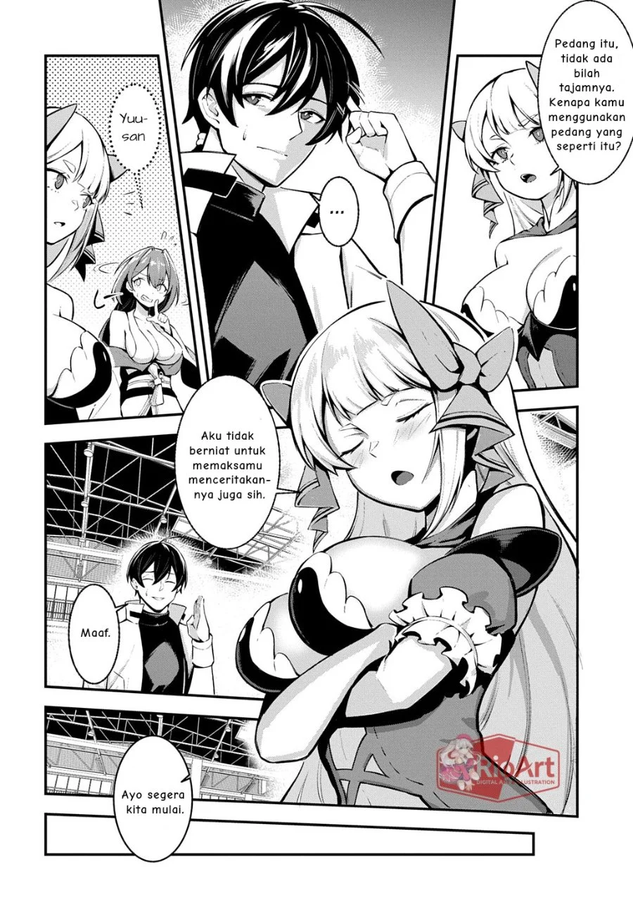 Jinkon Engi Chapter 3 - halaman 13