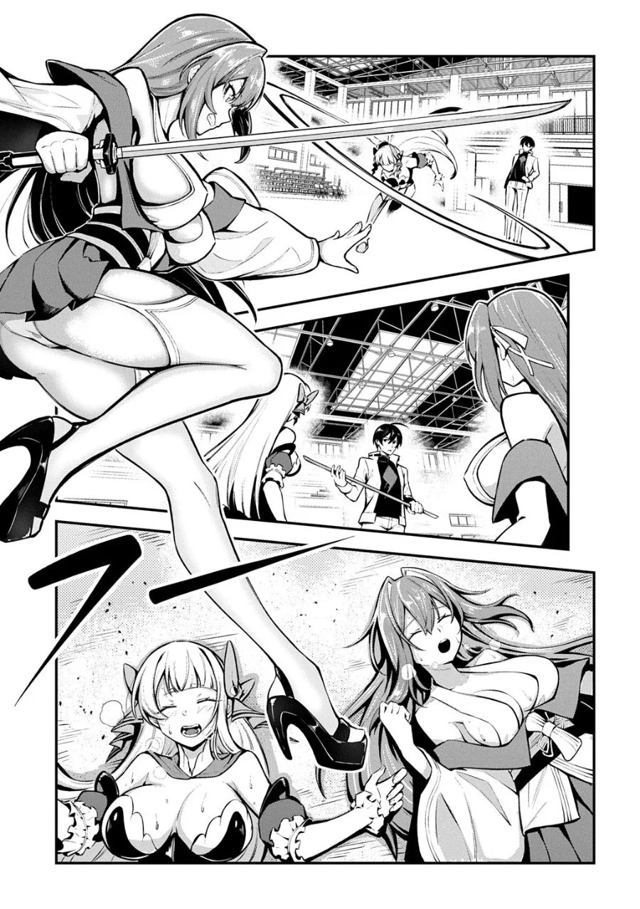 Jinkon Engi Chapter 3 - halaman 14