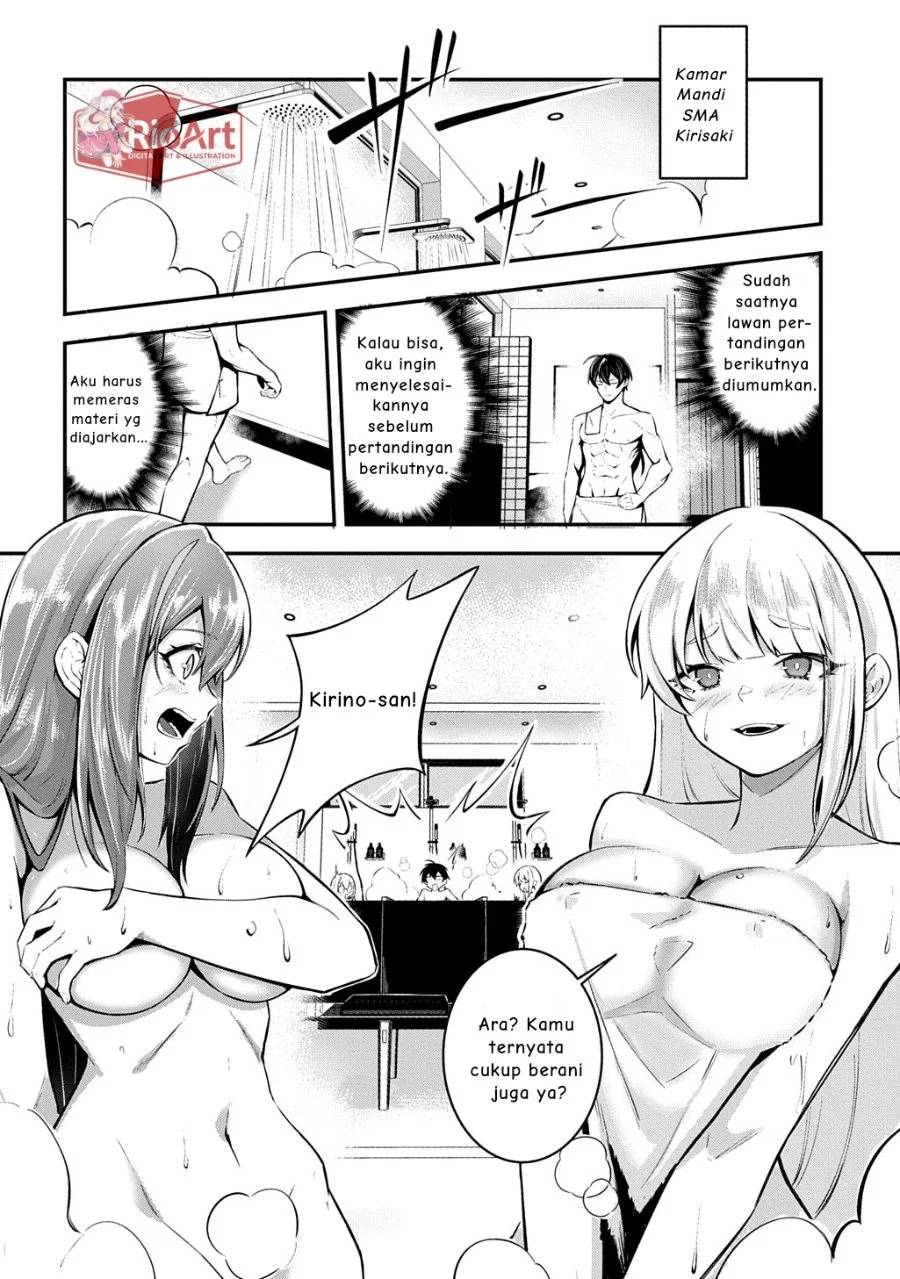 Jinkon Engi Chapter 3 - halaman 15