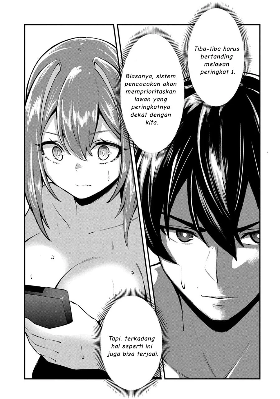 Jinkon Engi Chapter 3 - halaman 20