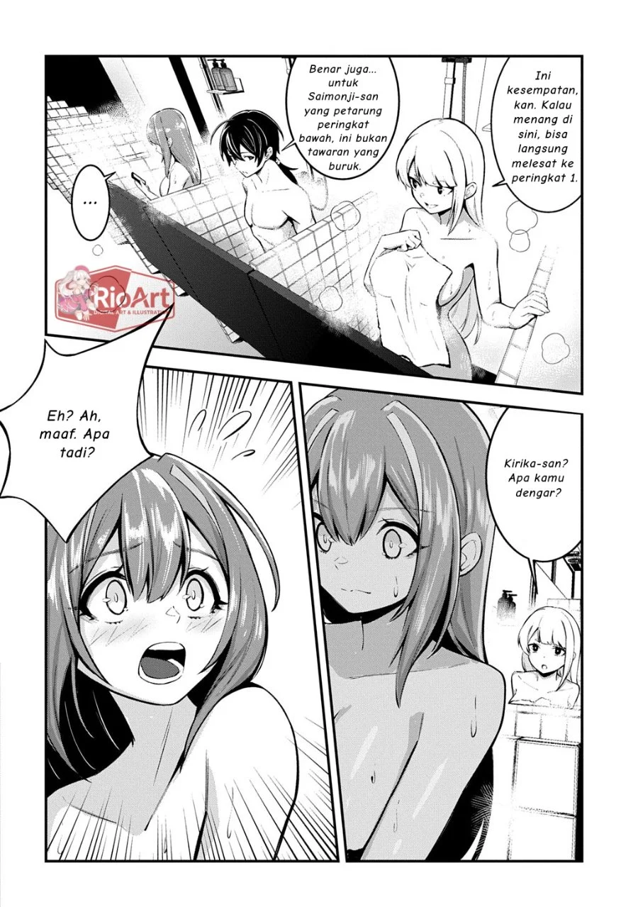 Jinkon Engi Chapter 3 - halaman 21