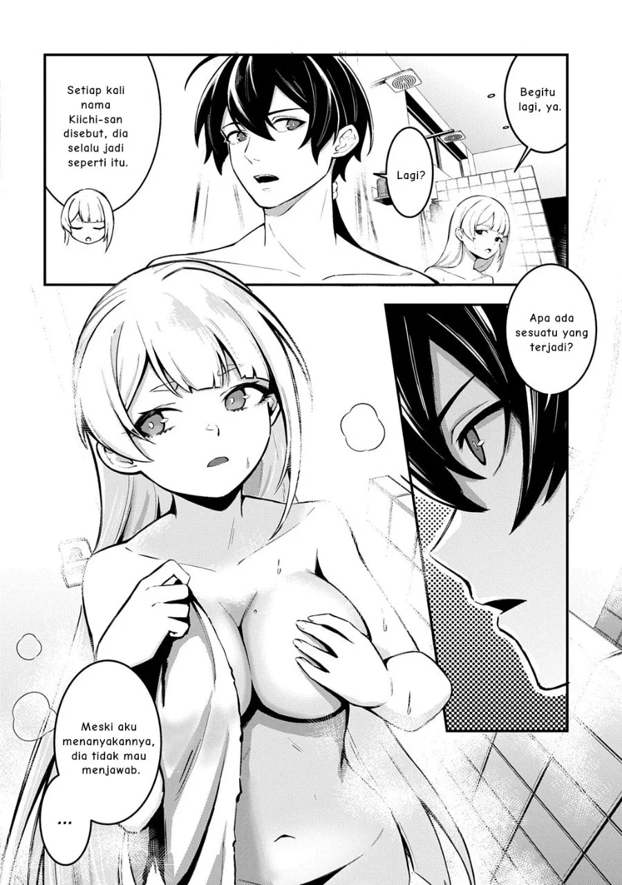 Jinkon Engi Chapter 3 - halaman 23
