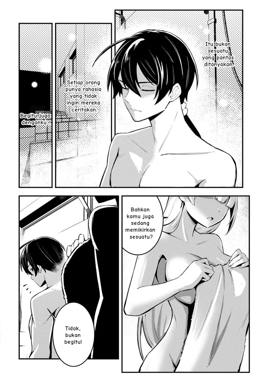 Jinkon Engi Chapter 3 - halaman 25