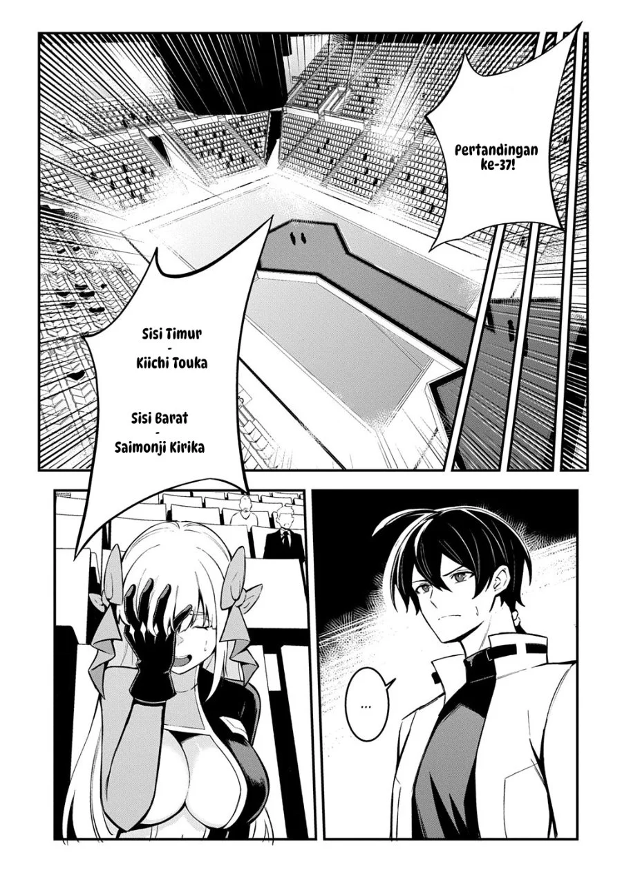 Jinkon Engi Chapter 3 - halaman 30