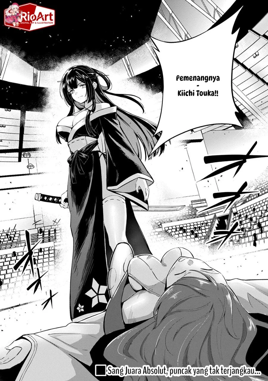 Jinkon Engi Chapter 3 - halaman 31