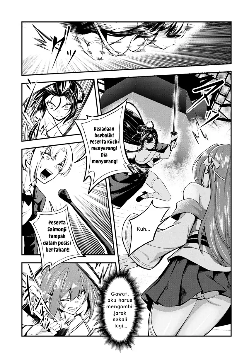Jinkon Engi Chapter 4 - halaman 12