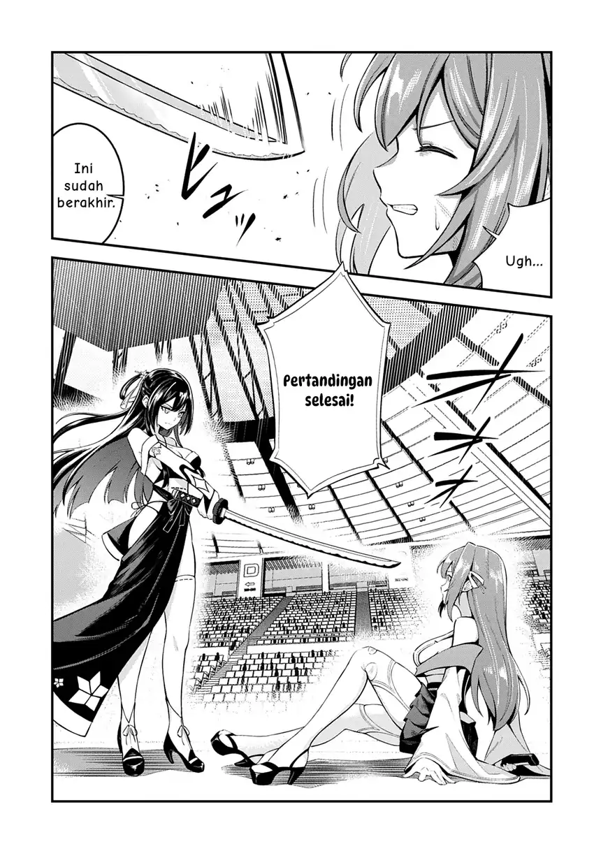 Jinkon Engi Chapter 4 - halaman 14
