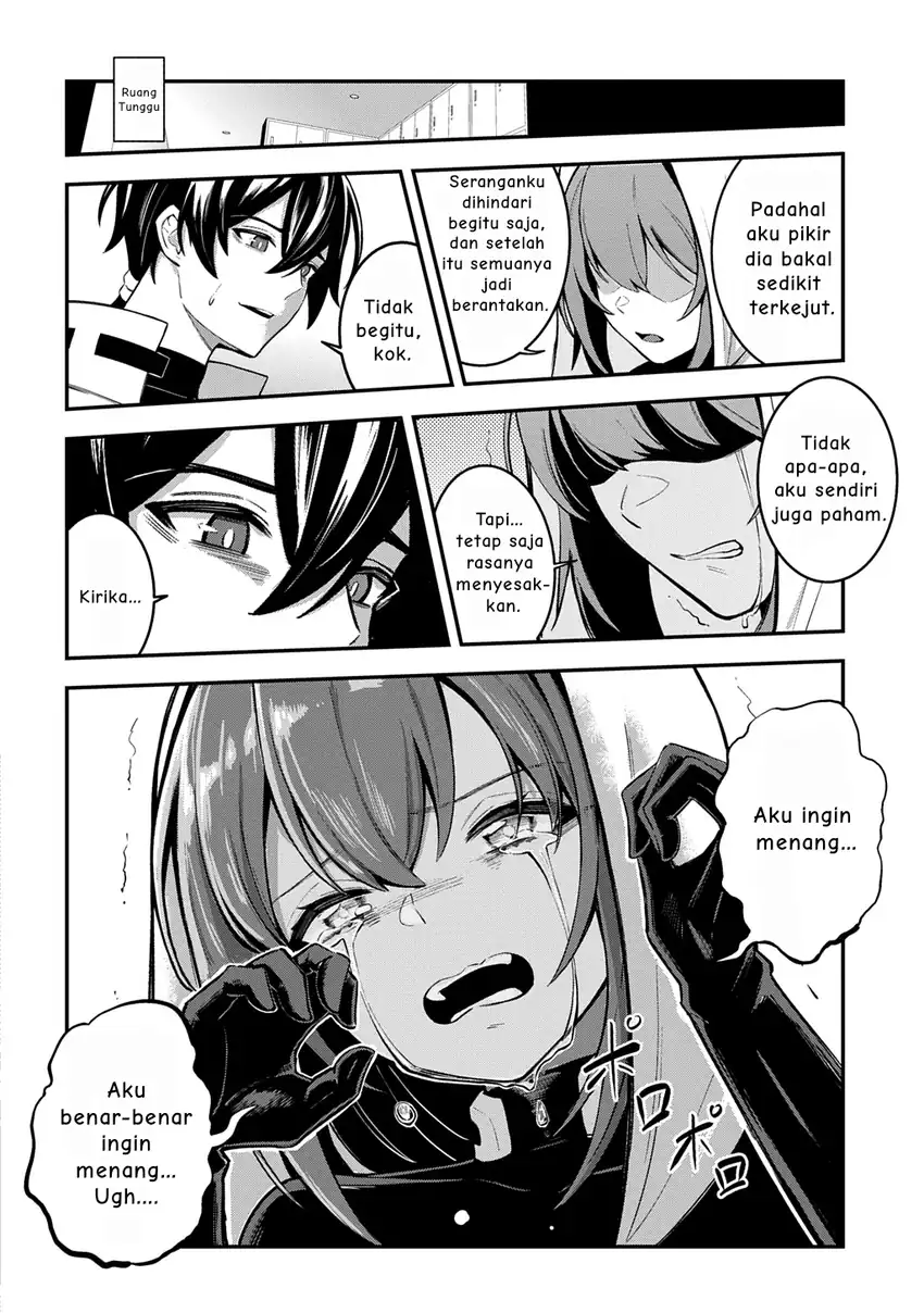 Jinkon Engi Chapter 4 - halaman 15