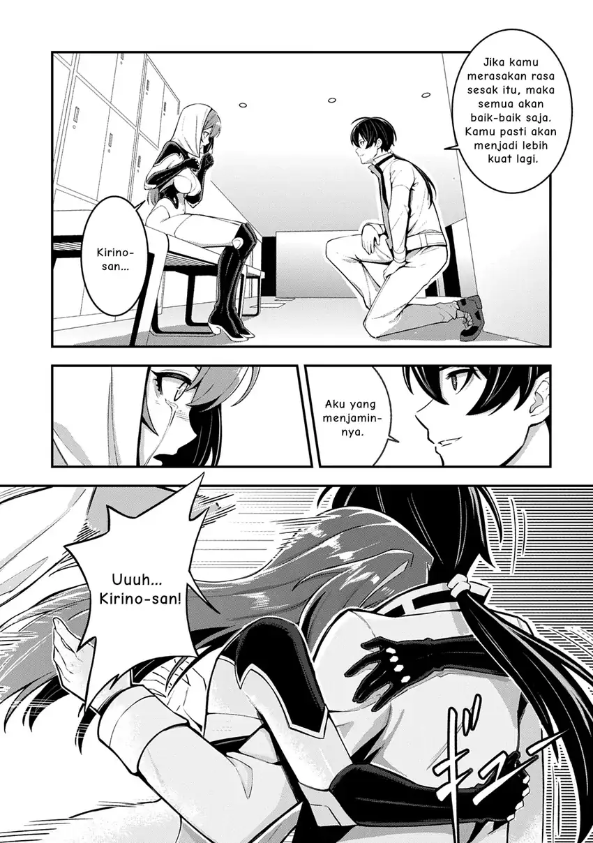 Jinkon Engi Chapter 4 - halaman 16