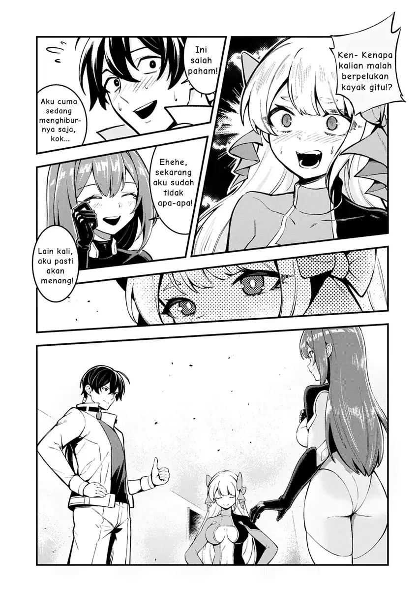 Jinkon Engi Chapter 4 - halaman 18