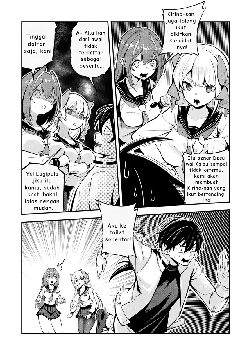 Jinkon Engi Chapter 4 - halaman 22