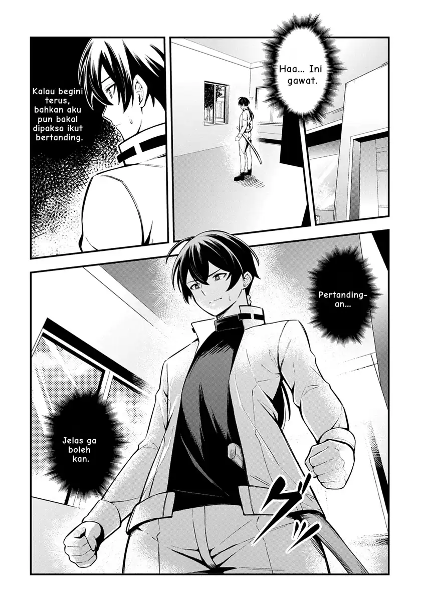 Jinkon Engi Chapter 4 - halaman 23