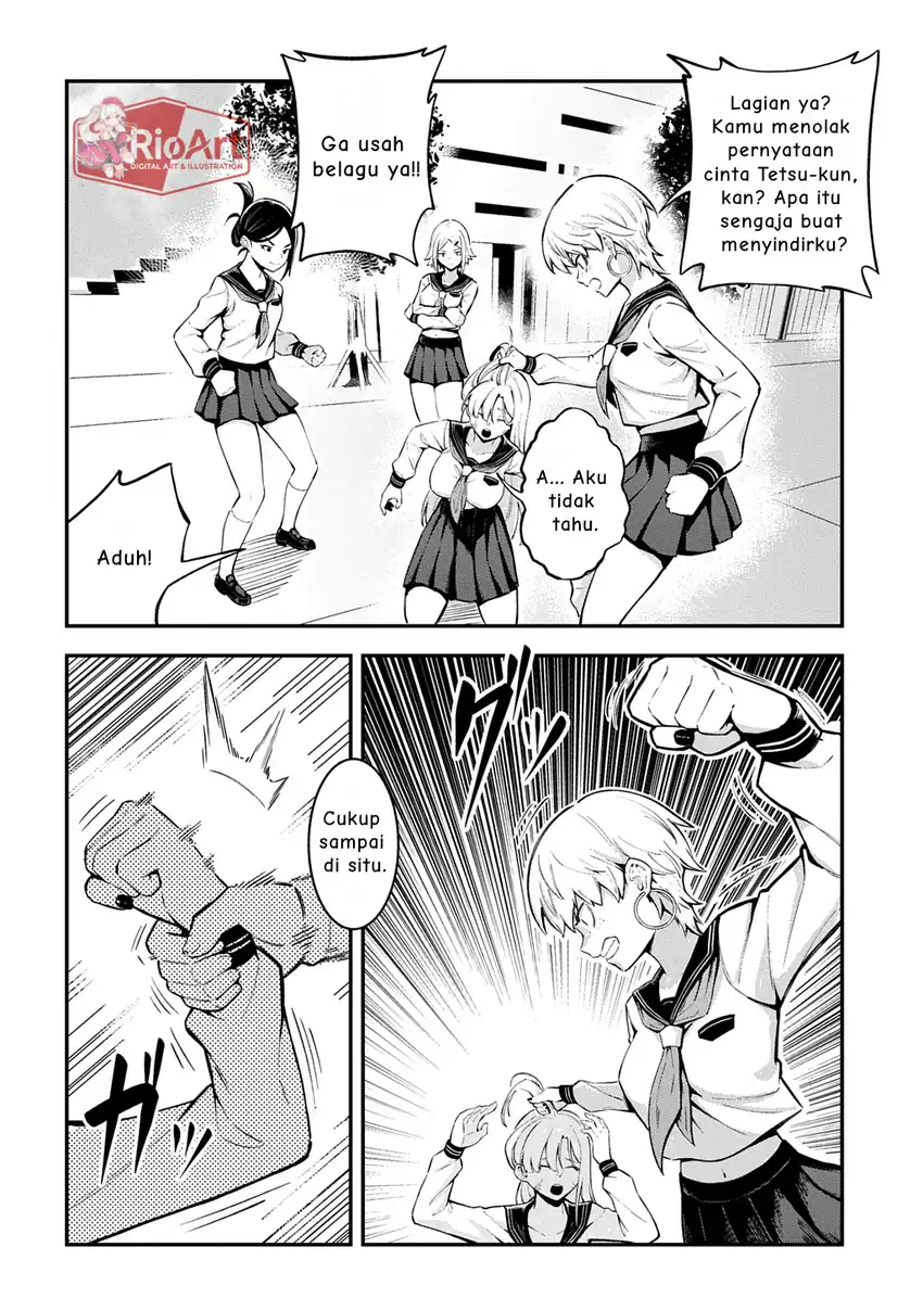 Jinkon Engi Chapter 4 - halaman 25
