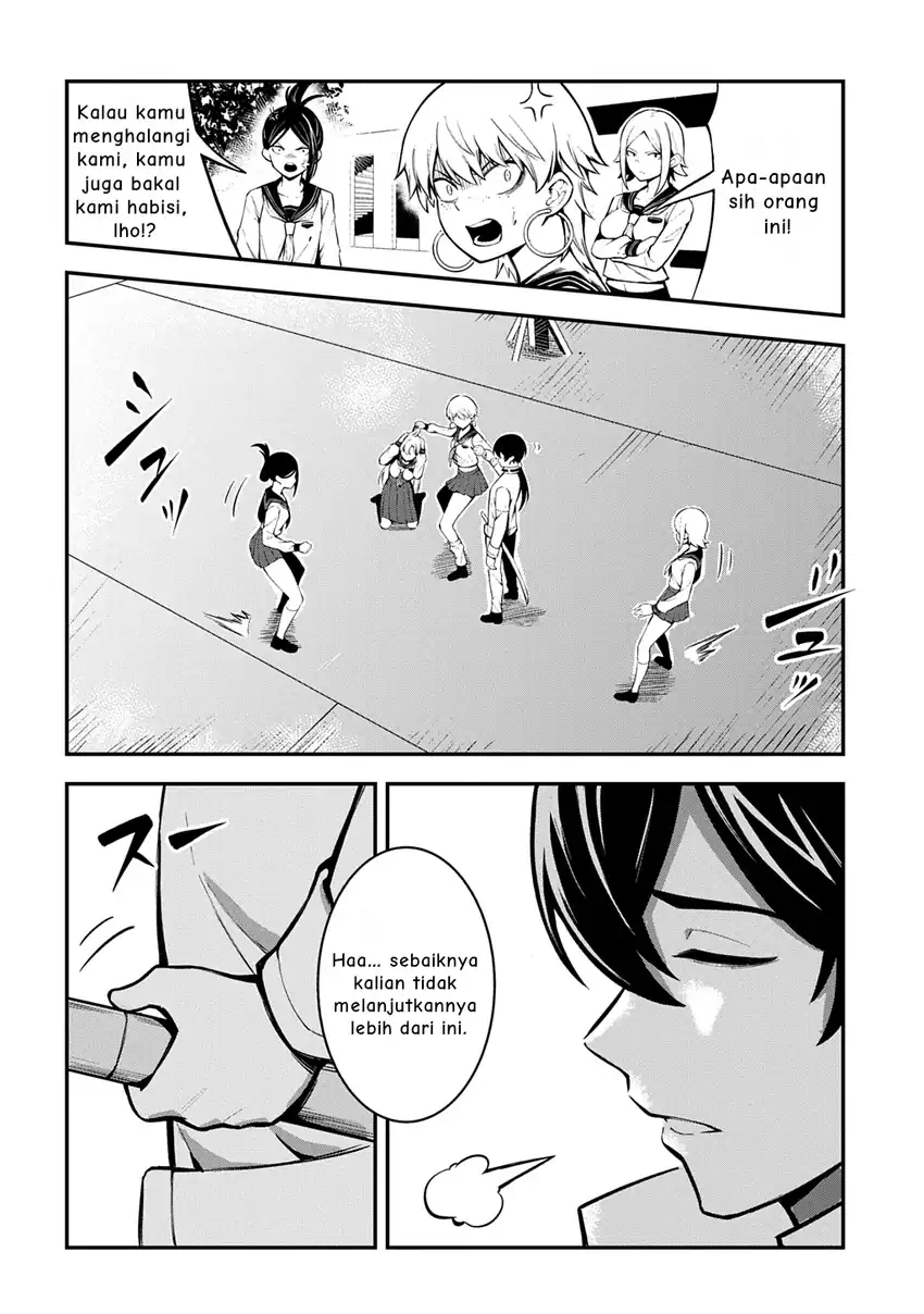 Jinkon Engi Chapter 4 - halaman 27