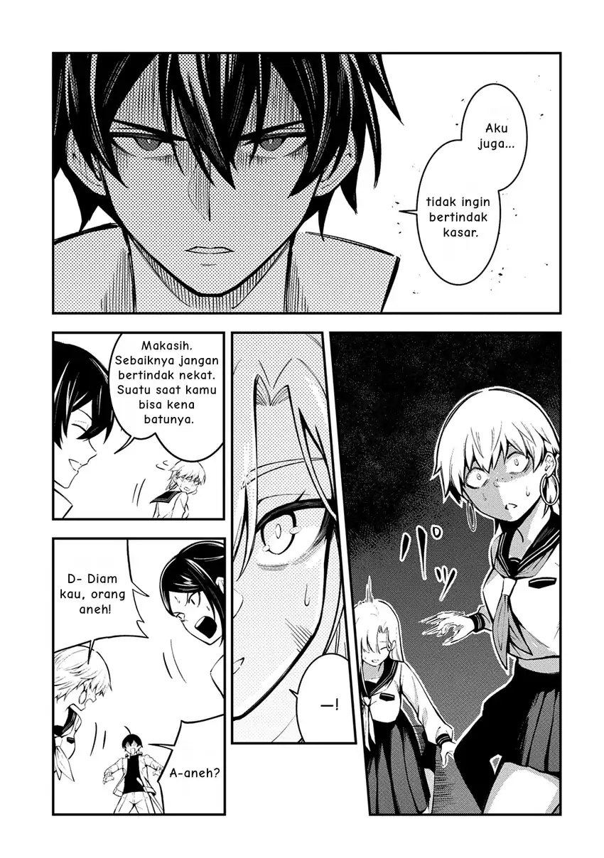 Jinkon Engi Chapter 4 - halaman 28