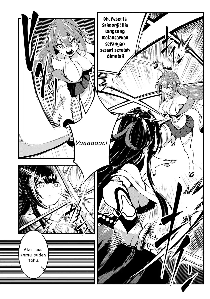 Jinkon Engi Chapter 4 - halaman 6