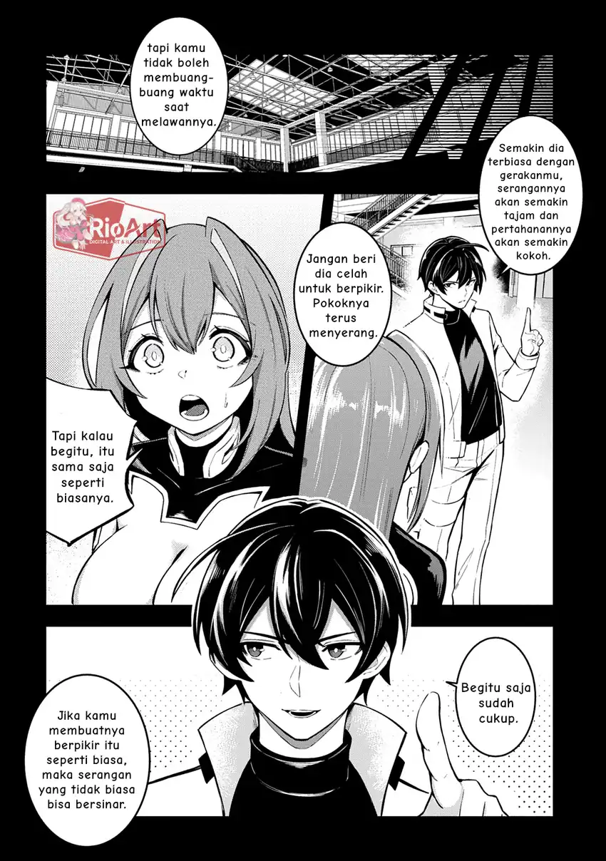 Jinkon Engi Chapter 4 - halaman 7