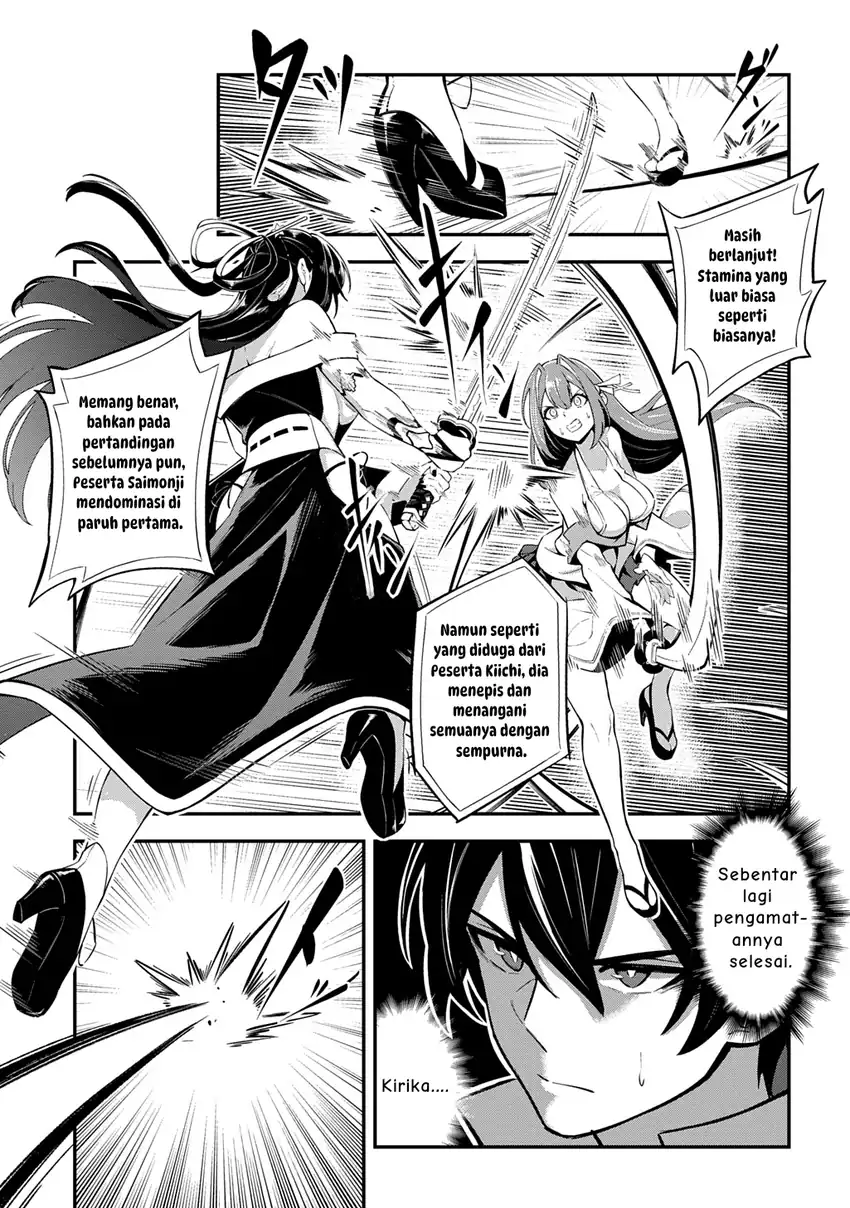 Jinkon Engi Chapter 4 - halaman 8