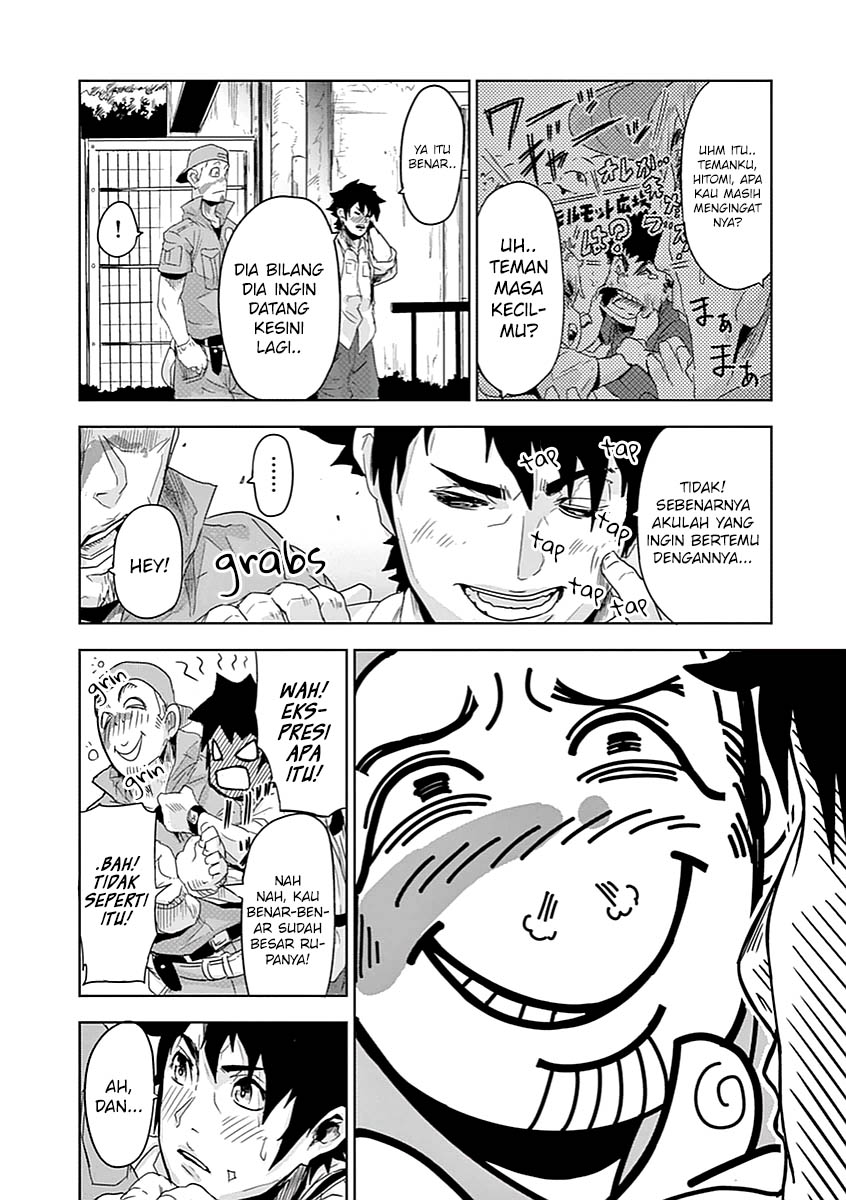 Jinmen Chapter 1 - halaman 12